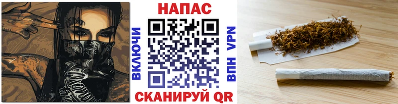  Кокаин Ясногорск
