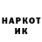 МЕТАДОН мёд Rocknote