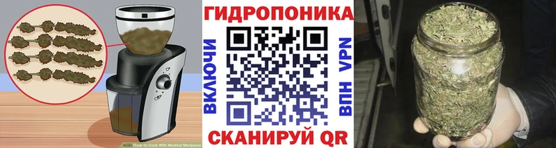 Печенье с ТГК конопля  Ясногорск 