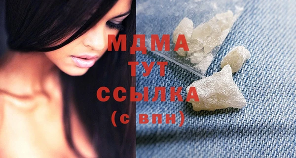 твердый Аркадак