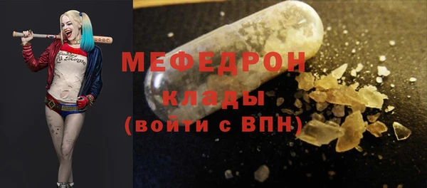 твердый Аркадак