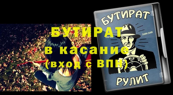 твердый Аркадак