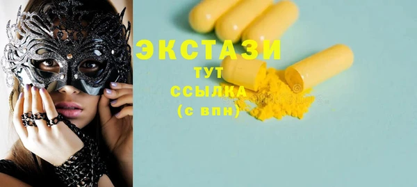 твердый Аркадак