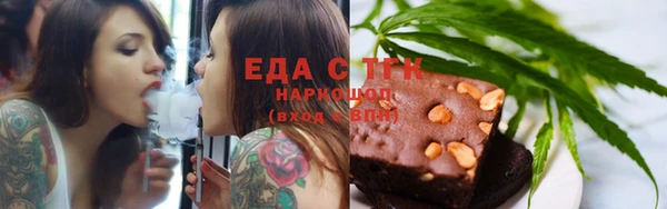 твердый Аркадак