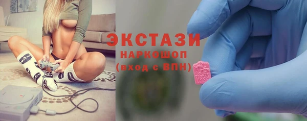 твердый Аркадак