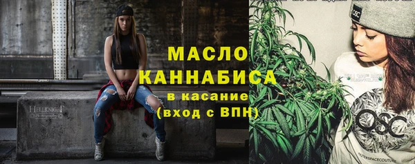 твердый Аркадак