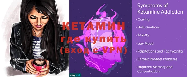 твердый Аркадак