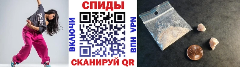 МЕТАМФЕТАМИН мет  продажа наркотиков  Ясногорск 