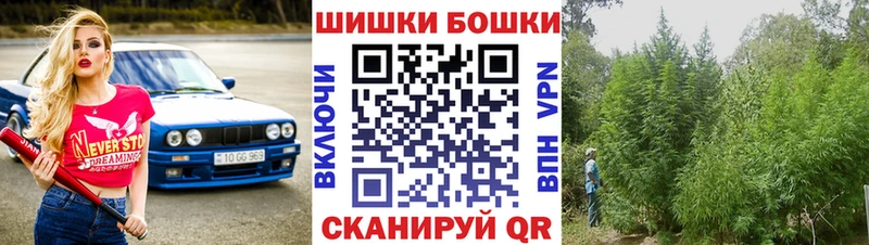 МАРИХУАНА VHQ Ясногорск