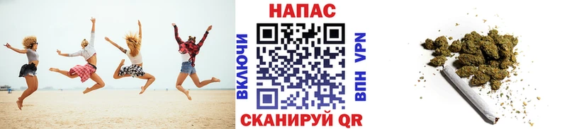 Каннабис MAZAR  хочу наркоту  Ясногорск 
